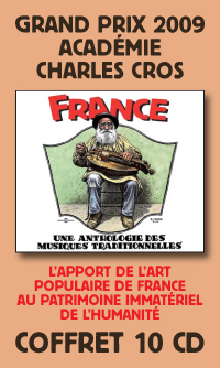 Pub Net France 200px.jpg